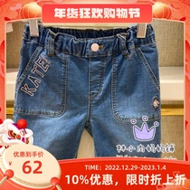 Clearance 2020 Summer TW Bear Girls Casual Denim Shorts TKTJ202451K TJ202451K