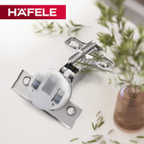  Germany HAFELE imported external damping adjustable door closing speed Nickel-plated buffer quick-install hinge door hinge