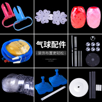 Wedding supplies pump table floating bracket balloon clip sealing clip fixing plum clip Knotter accessories ribbon