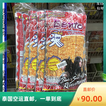 Thai BigC7-11bento squid sheet cod dry snack in Thai style sweet and spicy with 20g 12 12 bags 240g