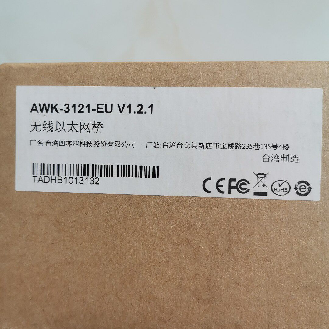 MOXA MOXA AWK3121-EU Wireless Ethernet Bridge Wireless AP (Origin: Taiwan)