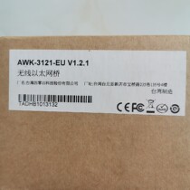 MOXA AWK3121-EU Wireless Ethernet Bridge Wireless AP (Origin: Taiwan)
