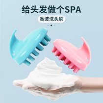 Head Cleaner Silica Gel Wash Head Brush Men And Women Style Special Long Hair Shampoo Head Comb Meridians Massage Comb Children Shampoo Deity