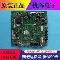 Original Changhong 3DTV46880i motherboard JUC7 820 00045283 with screen LTA460HQ12