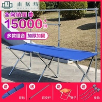 Stall display stand Multi-function night market stall shelf Stall folding stall table Portable stall shelf