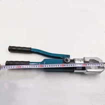 JK-30 hydraulic breaker nut splitter for cutting rusty nut