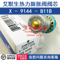 ALCO X-9144-B11B Thermal Expansion VALVE EMERSON EMERSON Spool 020846 THR Series