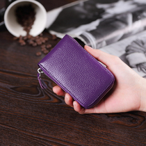 New high-end leather xiao ka bao jia shi zheng tao leather organ womens mens wallet all-in-one thin