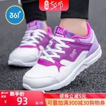 361 Children Shoes Girl White Sneakers Big Kids Small White Shoes Non-slip Women Shoes Elementary Students Leather Face Shoes Officer Net R