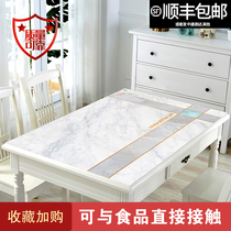 Modern minimalist table cushion table cloth waterproof and oil-free anti-burn and burn-proof net red Nordic light and luxurious tea table cushions for home