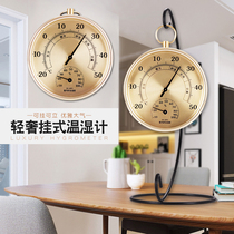 European thermometer household indoor temperature and hygrometer high precision creative living room wall-mounted thermometer dry hygrometer