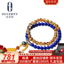Eucene Beeswax Bracelet Natural Baltic Amber Pendant Lapis Lazuli Flower Perpain DIY Bracelet Womens