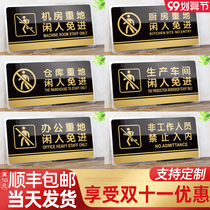 Kitchen heavy idle people are exempted from the warning signs warehouses are strictly prohibited from fireworks warning signs production workshops non-staff are prohibited from entering the office heavy financial acrylic signage signs