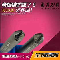 Granite tombstone engraving knife stone carving wire carving Diamond PCD double-headed single-edged carving knife polycrystalline knife