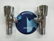 Jiu Mu all copper cold and hot water switch check valve triangle valve eight valve valve 74022 74078 74026 74055