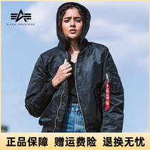  ALPHA Alpha Industrial MA-1 detachable sweater hooded flight jacket ma1 thickened womens cold jacket