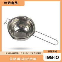 Stainless steel chocolate melt bowl butter heating bowl milk cooking milk heating milk