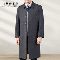 Autumn and winter mens windbreaker long knee middle-aged leisure fattening size dad coat loose medium long coat