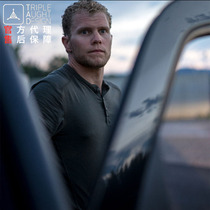 TAD general agent Huntsman Hunter Henry collar wool close-fitting men bottomed sweater jumper spot