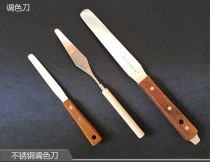 Stainless steel palette knife art paint palette knife art paint tool Daquan mixing knife latex paint paint tool