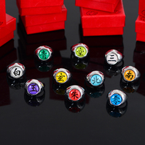 Naruto Ring Xiao Organize Jumeat Zero Payne Jade Scorpion White Blue Sky North and South Ring Animation Around