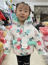 2020 Winter new childrens down clothes Little girl Inborn57220 warm blouse with even hat jacket