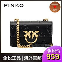 PINKO 2021 spring summer new pint of love embossing small print axillary flying bird 1N20D0 1N20D0 Y7J7 Z99 Z99