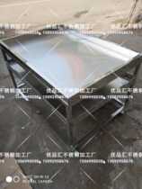 Stainless steel shelf custom processing custom kitchen toilet shelf storage shelf bathroom shelf sample processing