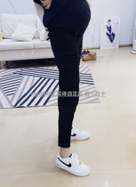 Pregnancy color 21 spring 360 no trace underbelly furred color fur comfortable slim high thin black jeans