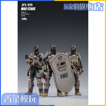 JOYTOY JT0081 1 18 Free Truth Fifteenth Legion Moon Wolf Fleet Trio Pre-sale