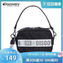 Discovery outdoor spring and summer new mens and womens casual satchel trend casual shoulder bag DEBH80303