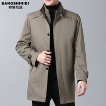 Long mens coat detachable inner bladder autumn and winter middle-aged cotton-padded coat stand collar warm cotton-padded jacket