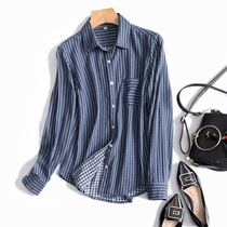 Can wear three pieces of Japanese commuter recommendations 2 colors into the real wear skin-friendly cotton striped shirt shirt top female spring