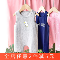 Baby belly pocket anti-cool summer pure cotton vest style Summer ultrathin net red male and female baby khaclothes half back