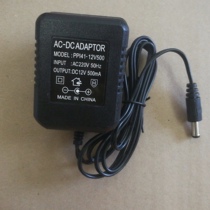 ELCO ARK-2177 keyboard power supply 558 2172 2171 528 keyboard power supply 12V500MA
