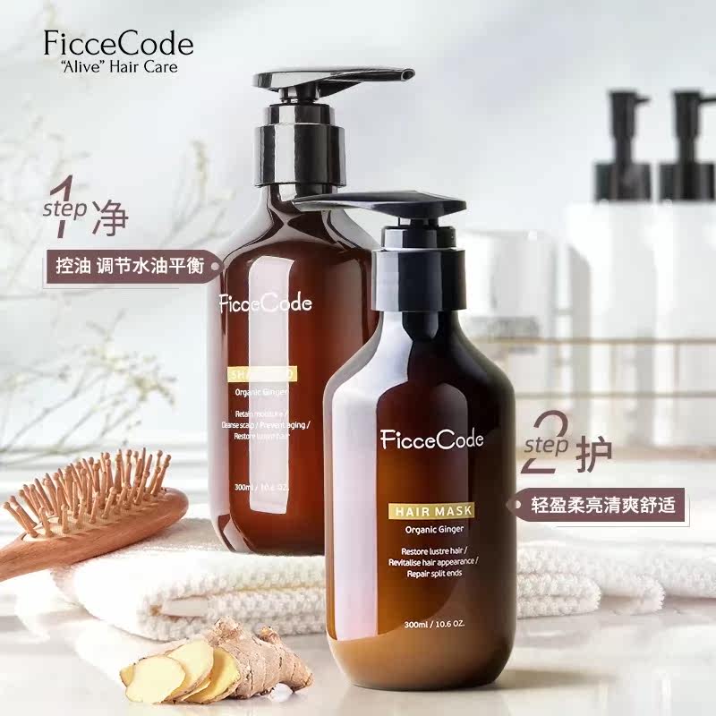 ficcecode洗发水怎么样，FicceCode是什么