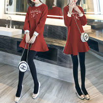 Spring sweater dress female 2021 new spring annual meeting festive red New Years Eve skirt Natsume New Year skirt year