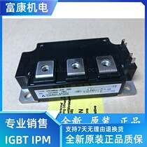CM200DU-24F power module IGBT module original new spot