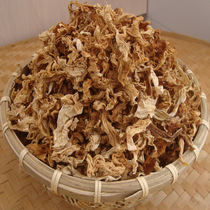 Pure rural farmhouse specialties new goods dried cabbage dried cabbage dried cabbage dried cabbage 250g