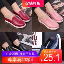 Shanghai Julis new comfortable four seasons shallow mouth rain boots womens mens Korean fashion non-slip kitchen work rubber shoes mens low-top