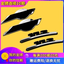 Suitable for modified accessories Honda Iron Horse 400 Iron Horse 600 Side Cover Fuel Tank Floating Labeling Fuel Tank Sticker Decal