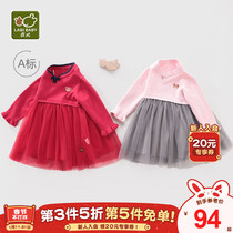 Rabbi Tang suit skirt Chinese style Hanfu dress girl girl baby New Years greetings Chinese New Years clothing New Years clothes