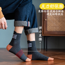 Socks Mens mid-cylinder Long Sox Spring and Autumn Socks Sock Short Socks Summer Deodorant Sweat-thin Pure Cotton Sports Ins Tide 