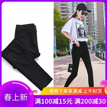 Japan Summer New Beating Underpants Woman Black High Waist Elastic Tight Body 90% Conspicuge Slim Fit Slim Fit Pencil Pants Thin