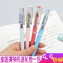 Snow straight liquid needle tube type ball pen Student red pen Gel pen Plastic black water pen Stationery supplies