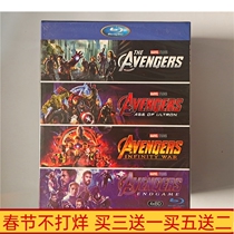 The Avengers 1-4 Boutique Set Edition Movie HD Blu-ray BD Disc Chinese and English Bilingual Dubbing