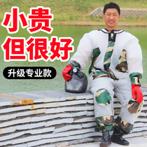 Breathable WASP anti-bee clothing full set of special bee anti-bee clothing conjoined helmet with fan wasp protective clothing