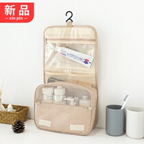 Washing bag Travel men portable business trip outdoor waterproof toilet bag multi-function large capacity Women cosmetic bag