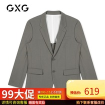 GXG mens 2020 Spring New Green slim trend set West blazer jacket mens GB113803A