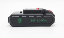 Hulk Upper Island Chuansaso 710 Electric Drill 18v Lithium Battery Charger 8720 Battery 24F5805